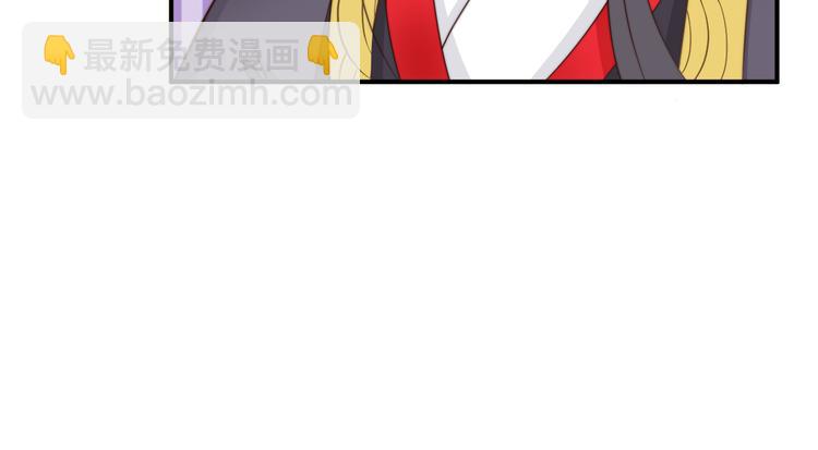 第17话 当场抓包72