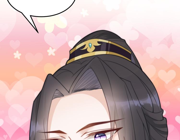 第19话 赢了就自由了！40