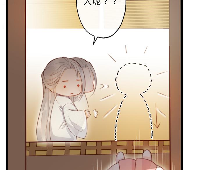 第9话 我的特殊能力！92
