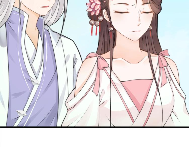 第7话 曾有朋从书外来16