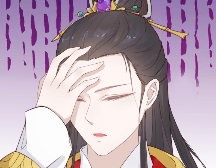 第13话 说王不说八49
