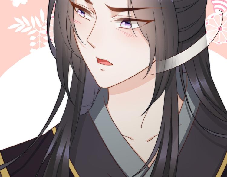 第19话 赢了就自由了！31