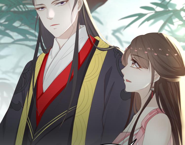 第15话 谁动了我的剧情？！18