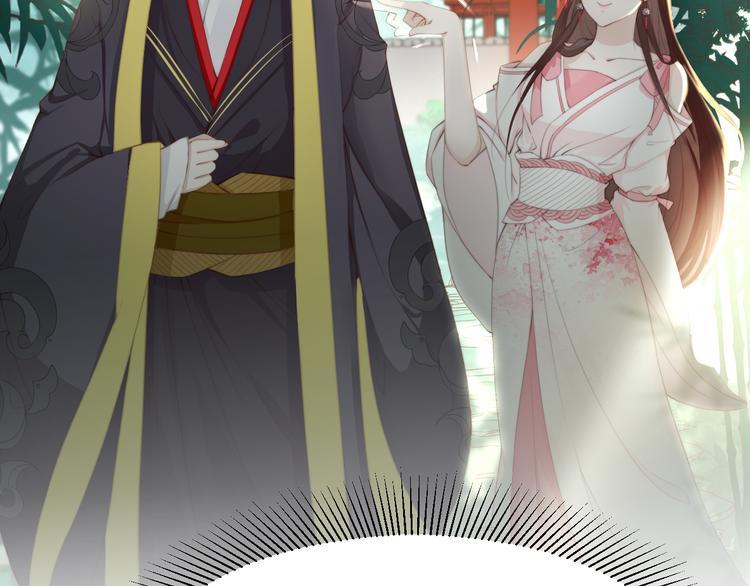 第15话 谁动了我的剧情？！4