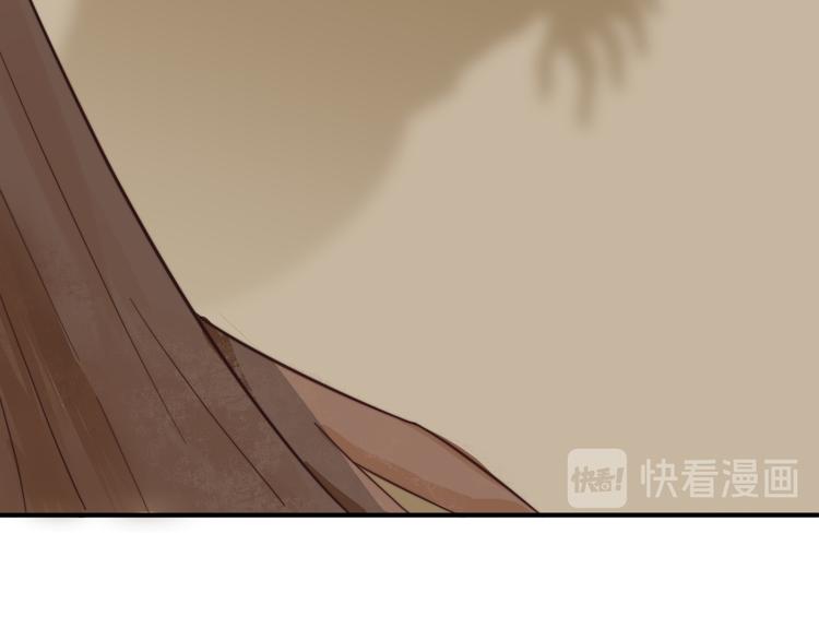 第16话 得到BUFF！56