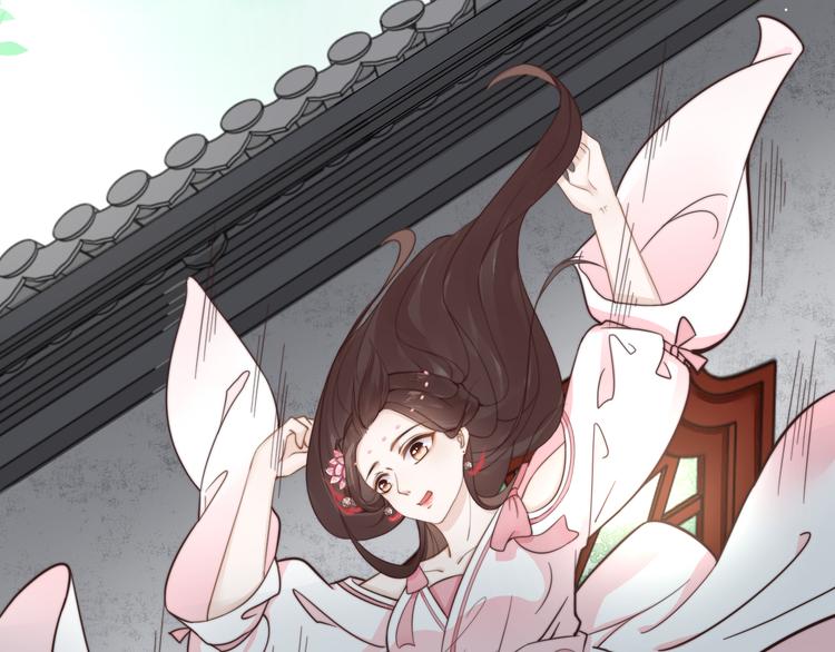 第16话 得到BUFF！24