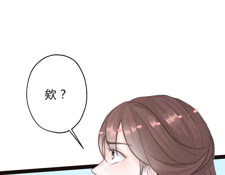 第6话 逃出摄政王府111