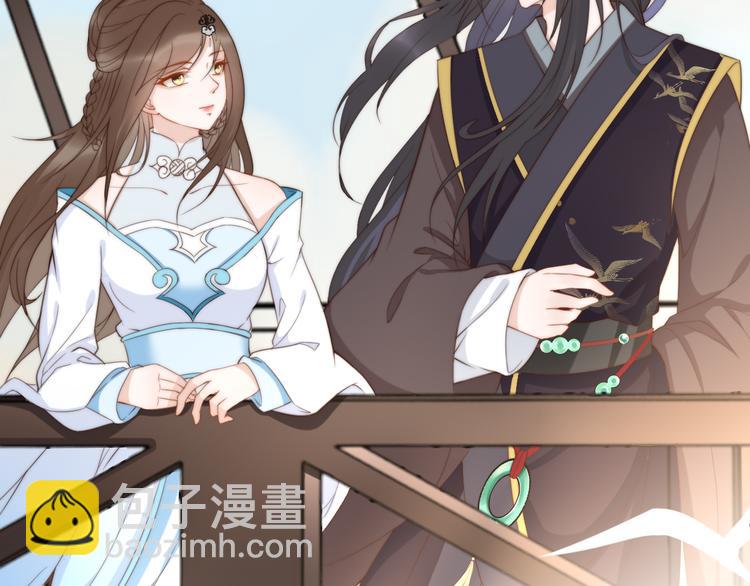 第21话 卖身契了解一下52