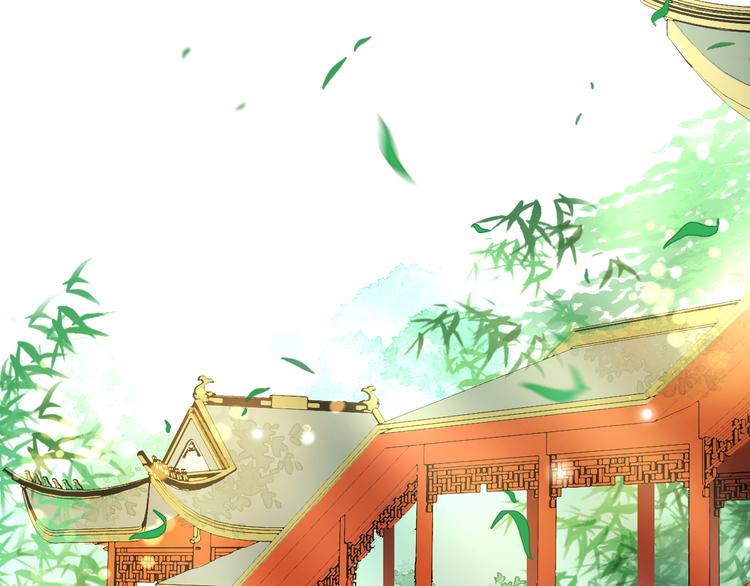 第14话 笔下的姑娘48