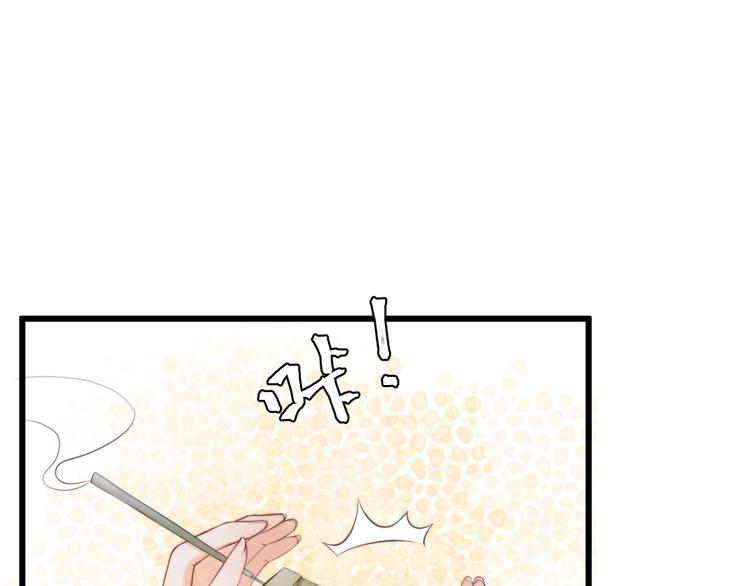 第9话 我的特殊能力！69