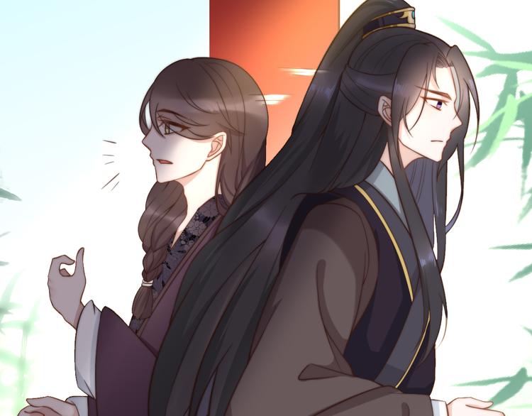 第21话 卖身契了解一下23