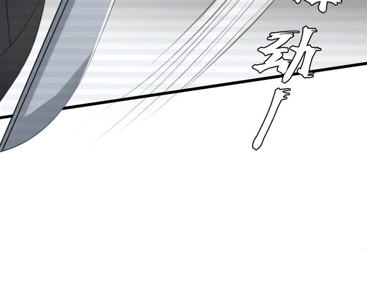 第7话 曾有朋从书外来74