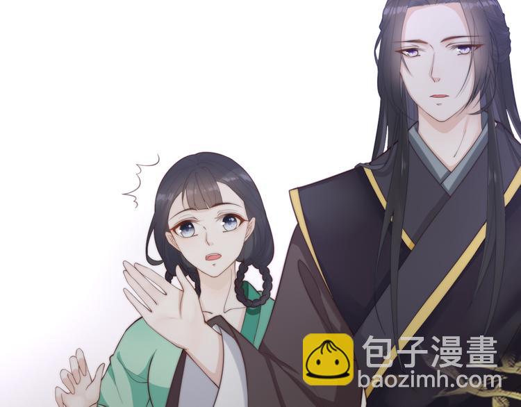 第18话 刁民117