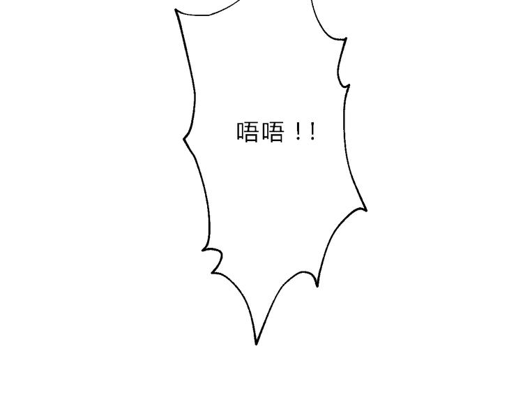 第7话 曾有朋从书外来68