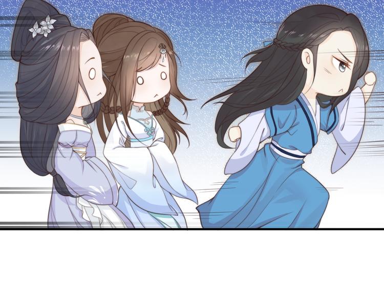 第16话 得到BUFF！38
