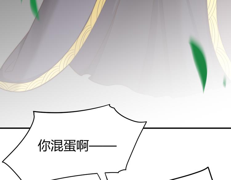 第18话 刁民93
