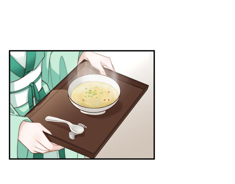第19话 赢了就自由了！21