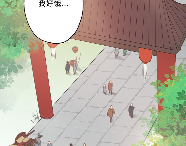 第9话 我的特殊能力！16