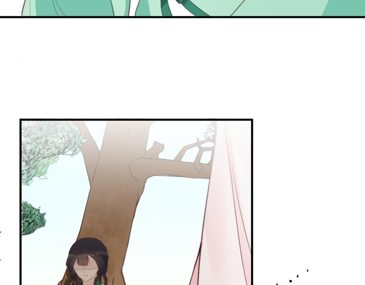 第15话 谁动了我的剧情？！89