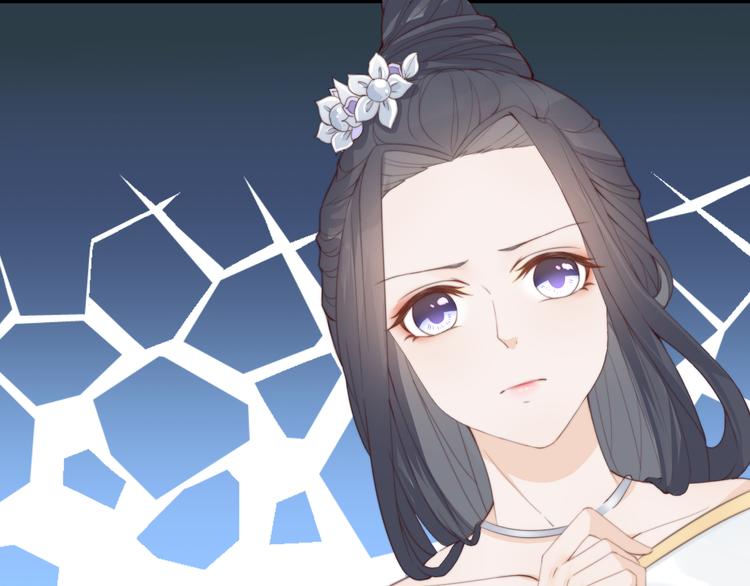 第14话 笔下的姑娘85