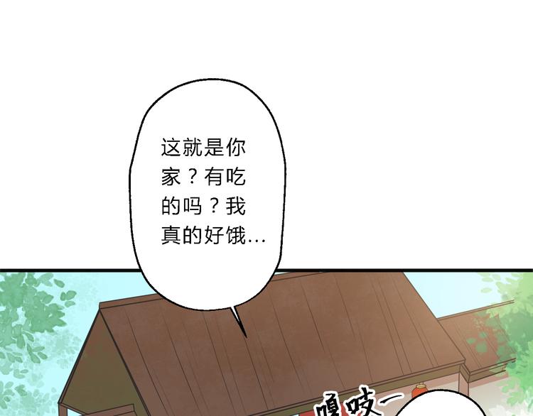 第9话 我的特殊能力！22