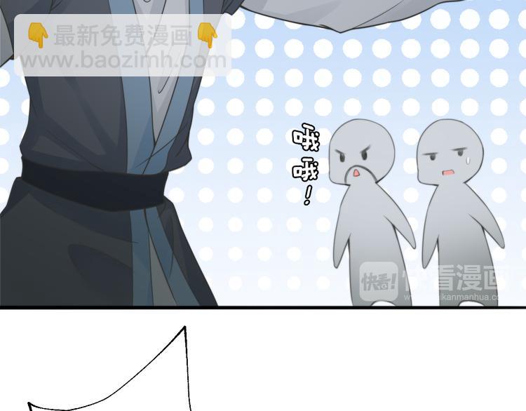 第4话 哪儿都有你61