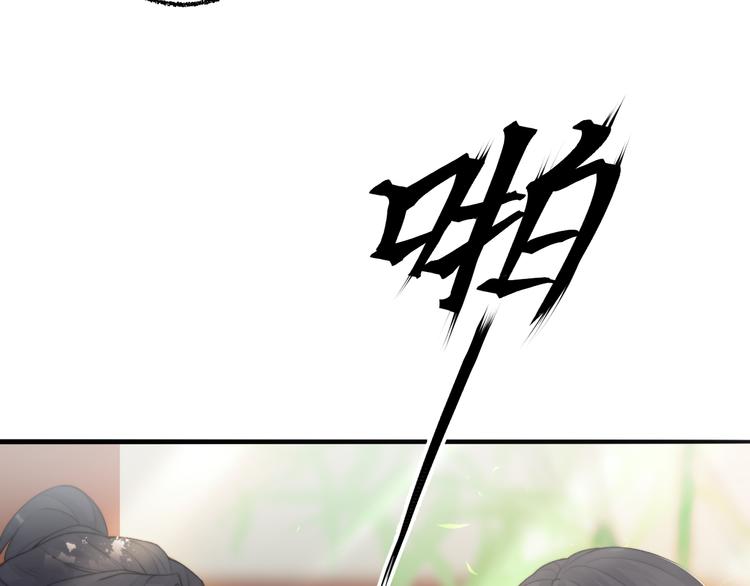 第4话 哪儿都有你37