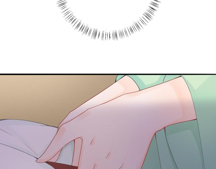 第3话 装瞎卖萌19