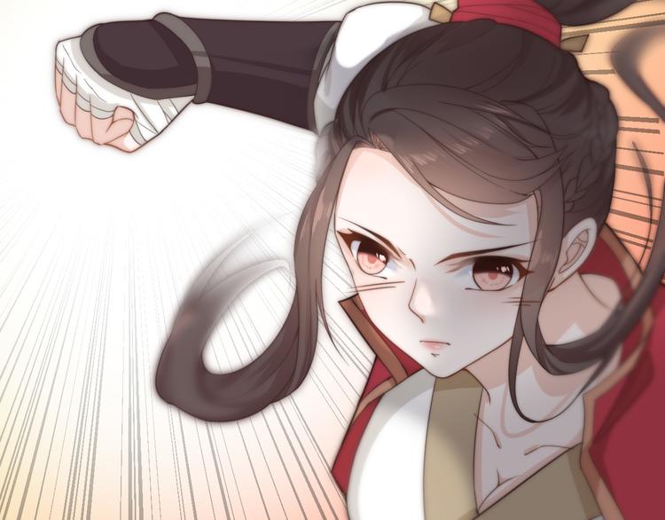 第19话 赢了就自由了！109