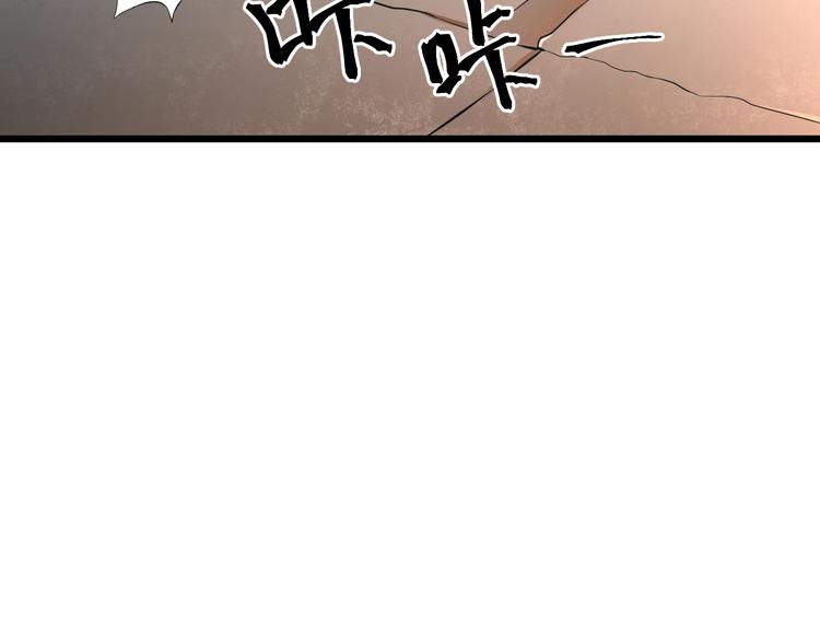 第6话 逃出摄政王府52