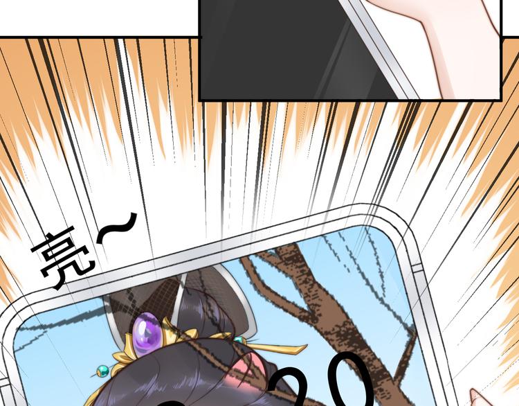 第20话  美男有所求69