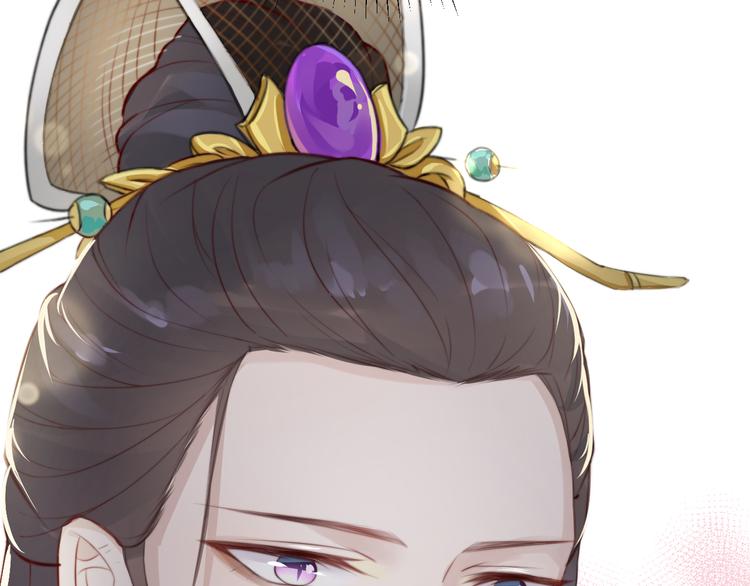 第13话 说王不说八43