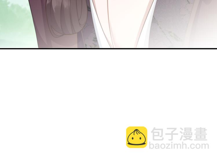 第20话  美男有所求106