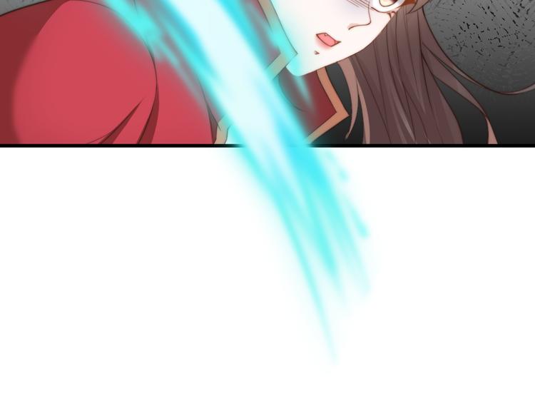 第20话  美男有所求12