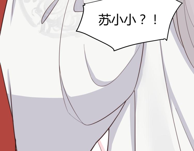 第16话 得到BUFF！100