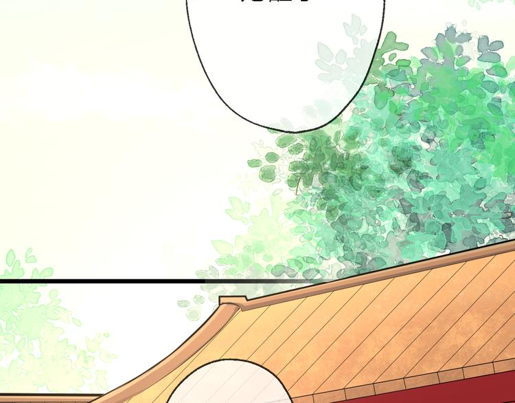 第12话 竖着出来横着回去93