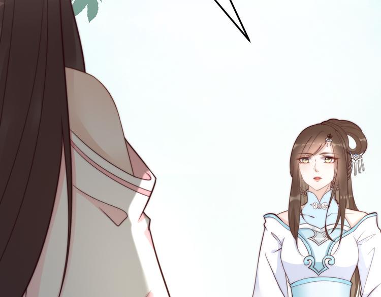 第18话 刁民9