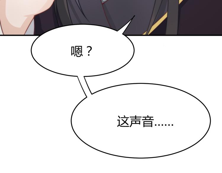 第19话 赢了就自由了！42