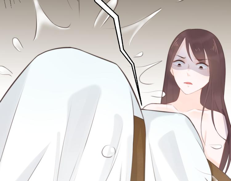 第10话 吃鸡不如洗澡50