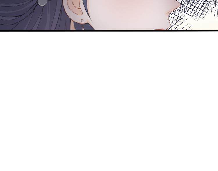 第3话 装瞎卖萌88