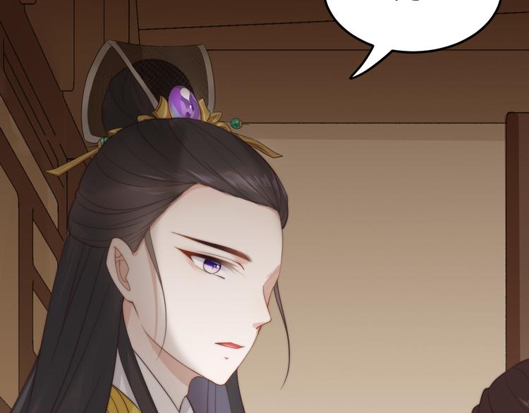 第18话 刁民71