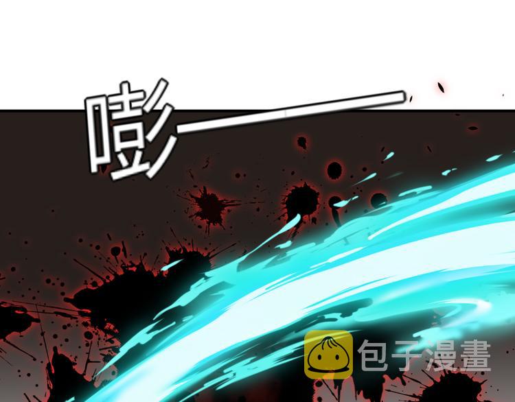 第20话  美男有所求13