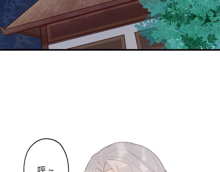 第10话 吃鸡不如洗澡64