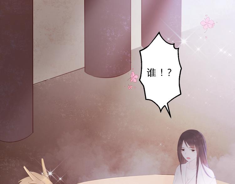 第10话 吃鸡不如洗澡98
