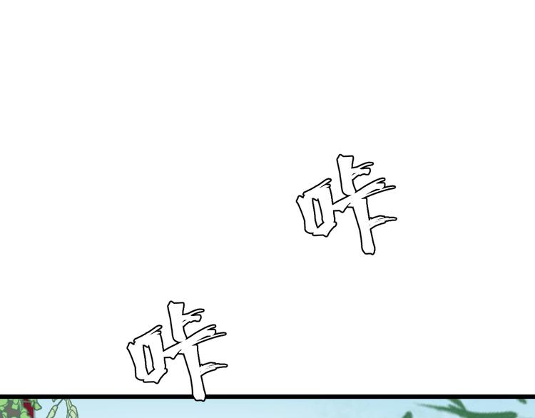 第8话 何以脱逃，唯有一咬79