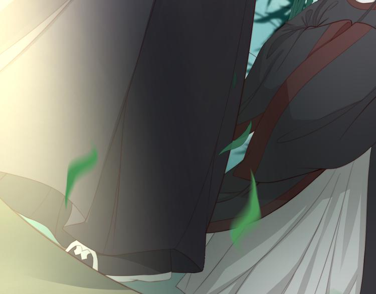 第15话 谁动了我的剧情？！23