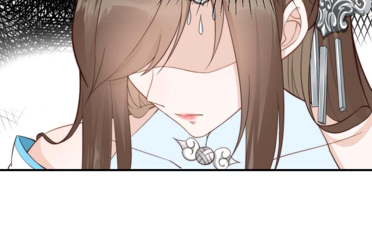 第20话  美男有所求43