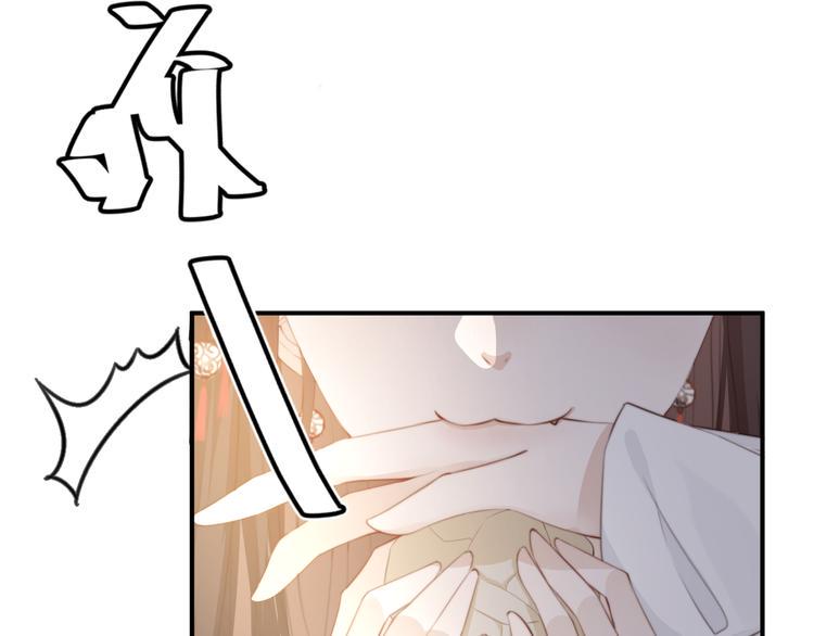 第14话 笔下的姑娘9