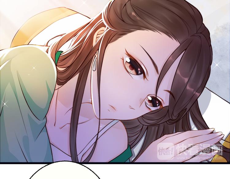 第2话 寻找夜明珠15