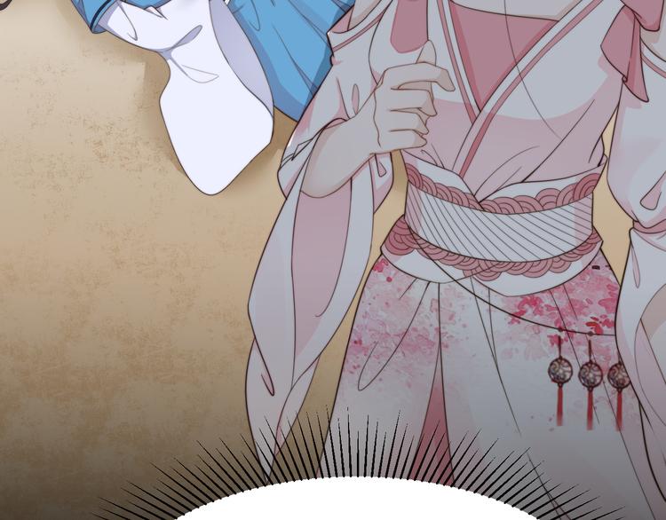 第16话 得到BUFF！67